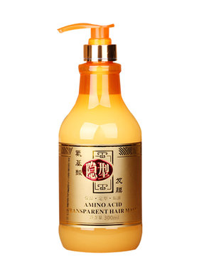 格美秀氨基酸隐形发膜保湿定型