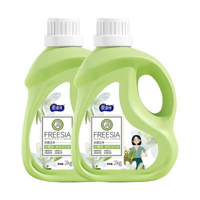 爱恩倍小苍兰香氛香水洗衣液