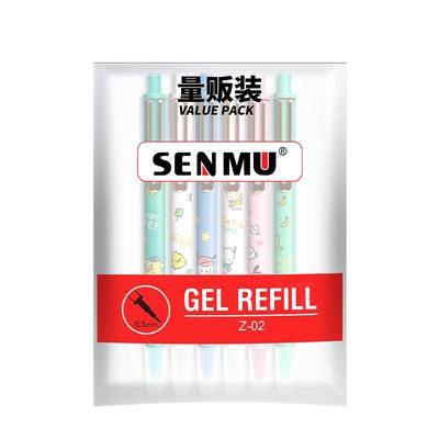 按动钢笔小学生专用按压式钢笔小学生二三四五年级暗尖可替换墨囊初学者练字套装男孩女孩卡通高颜值钢笔正品