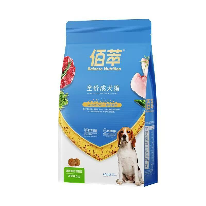 佰萃成犬通用型主粮多种口味