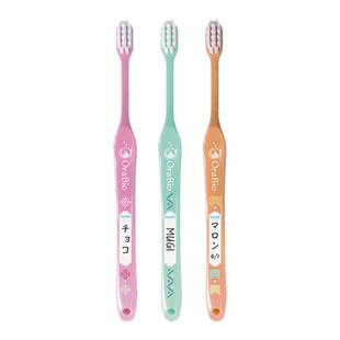 日本进口 OraBio 宠物通用牙刷 猫咪狗狗中大型犬 洁齿软毛牙刷
