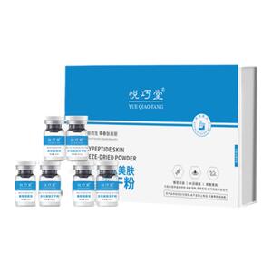 悦巧堂抑痘淡印修复补水保湿提亮