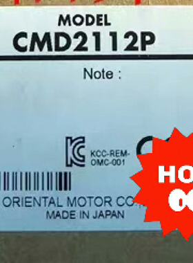 询价-OM东方电机CMK235PAP  PK235PA CMD