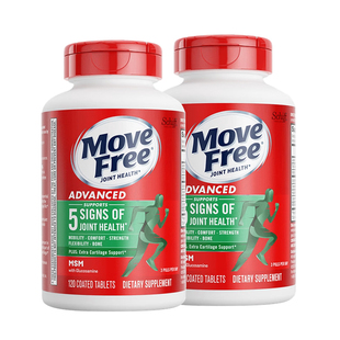 【百补】益节MoveFree绿瓶氨糖软骨素MSM中老年养护关节120粒