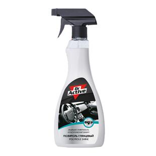 Dr.Active 炫动博士魄力塑料件高亮保护喷雾上光保养塑料翻新镀膜