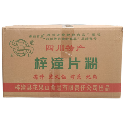 四川绵阳特产梓潼片粉