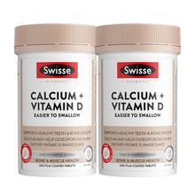 Swisse斯维诗维生素D钙片