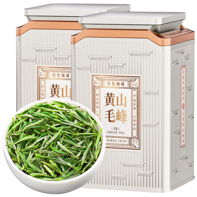 黄山毛峰2025新茶特级3A绿茶茶叶