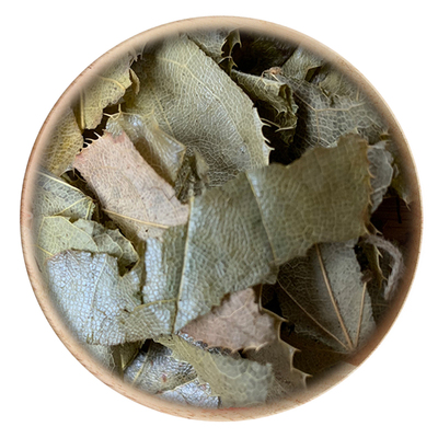 50g淫羊藿叶可打粉满包邮