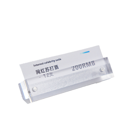 价格价目甜点小台卡名烟签标签牌蛋糕亚克力迷你小标价牌高档商品