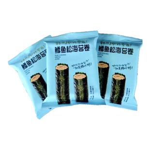 【韩世-海苔卷】鳕鱼松虾松肉松海苔卷即食散称零食夹心海苔脆