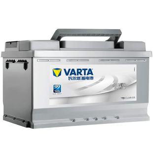 瓦尔塔汽车电瓶蓄电池58043 宝马3系5系奔驰C级E级沃尔沃汽车电池