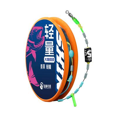 田静轻量大物线组手工无结加固