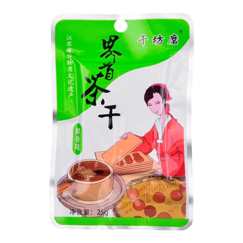 千坊磨豆腐干扬州高邮界首