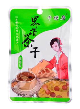 千坊磨豆腐干扬州高邮界首