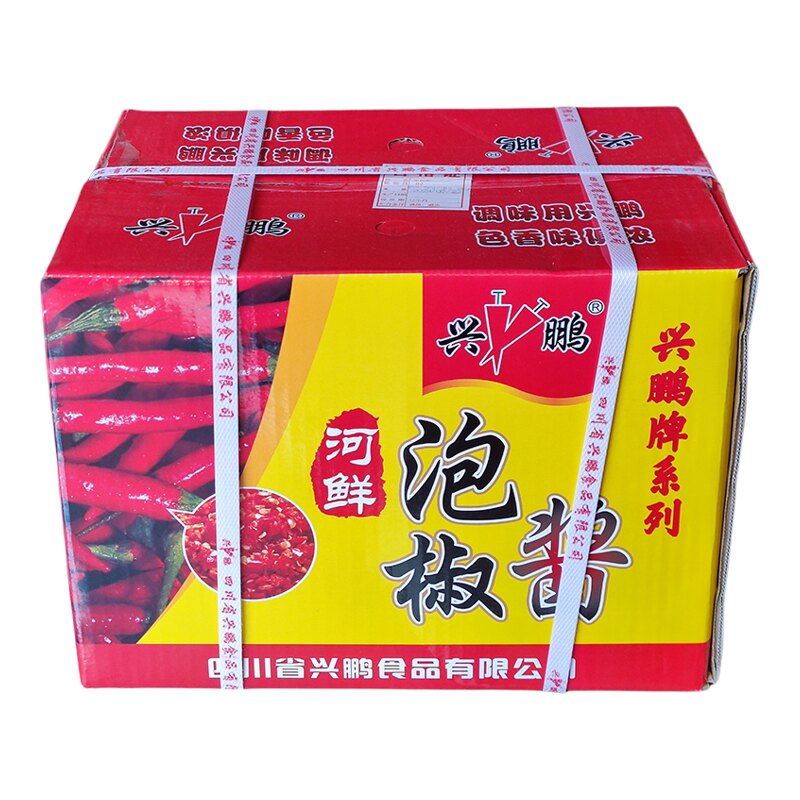 兴鹏河鲜泡椒酱商用剁椒酱免剁