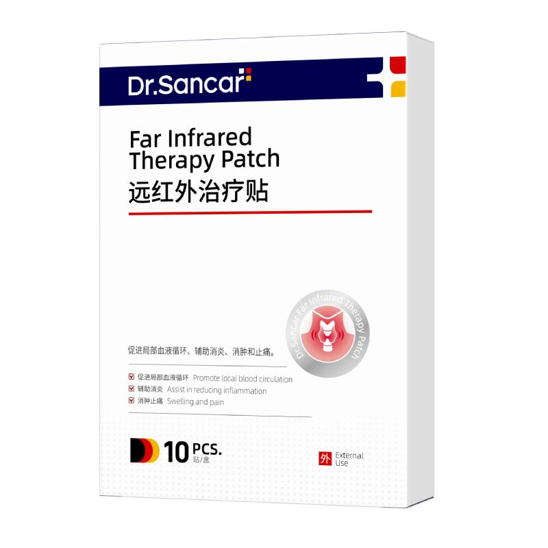甲状腺节结贴专用膏药甲亢桥本脖子粗甲减消肿大穴位磁疗贴