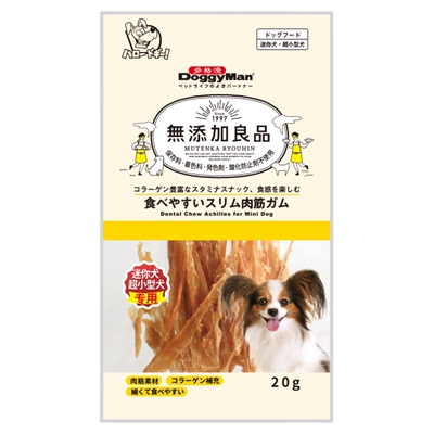 Doggyman多格漫超小型犬零食磨牙鸡肉鸭肉筋吉娃娃约克夏狗零食