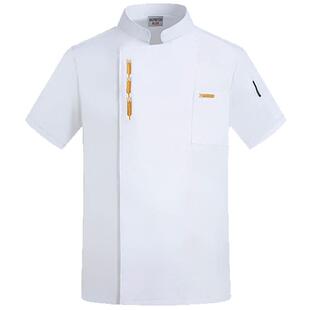 厨师工作服短袖透气夏季餐饮酒店中餐厨房主厨专用服装定制logo男
