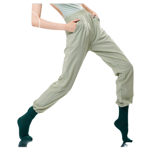 花辰序古典舞萝卜锥形裤秋季高腰显瘦修身舞蹈服现代舞练功形体服