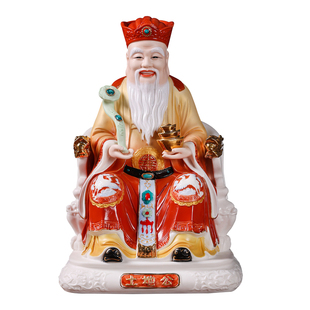 德化陶瓷红衣土地公婆家居客厅佛堂供奉土地爷奶福德正神像保平安