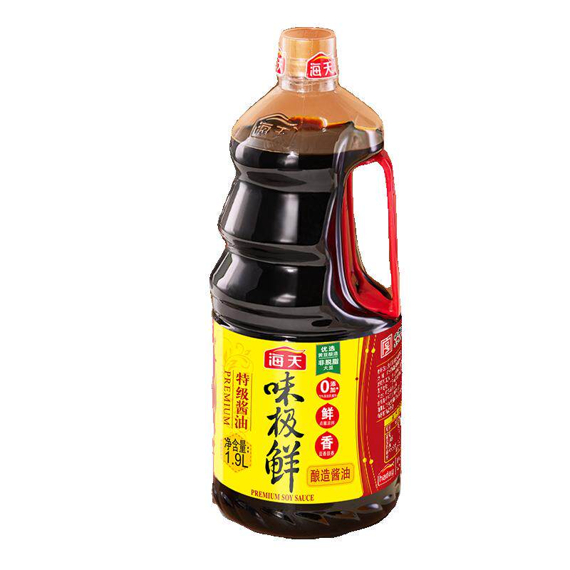 海天酱油味极鲜1.28L/1.9L特级生抽黄豆酿造蒸鱼豉油鲜味炒菜凉拌
