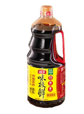 海天酱油味极鲜1.9L特级生抽