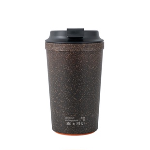 Zhalabo 咖啡渣杯子350ml咖啡杯便携外带环保不倒杯随行杯定制