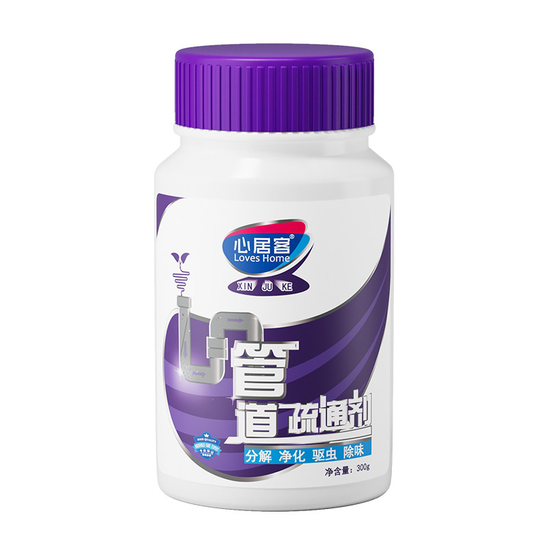 心居客管道疏通剂厨房下水道卫生间厕所马桶毛发堵塞通用有效畅通