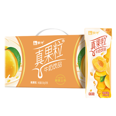 【淘金币专享】蒙牛真果粒芦荟味/蜜桔味牛奶饮品12包*1箱