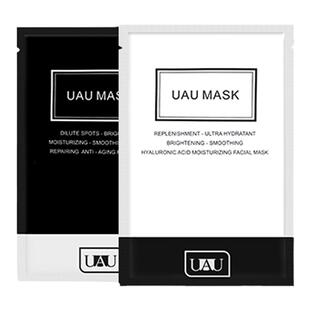 泰国UAU蚕丝面膜补水保湿舒缓修复提亮脸部淡化紧致精华面贴