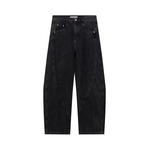 美特斯邦威牛仔裤男士2026春季新款宽松阔腿裤水洗潮流休闲弯刀裤