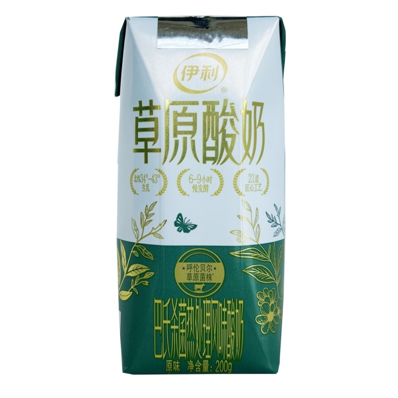 5月伊利巴氏杀菌草原酸奶10盒