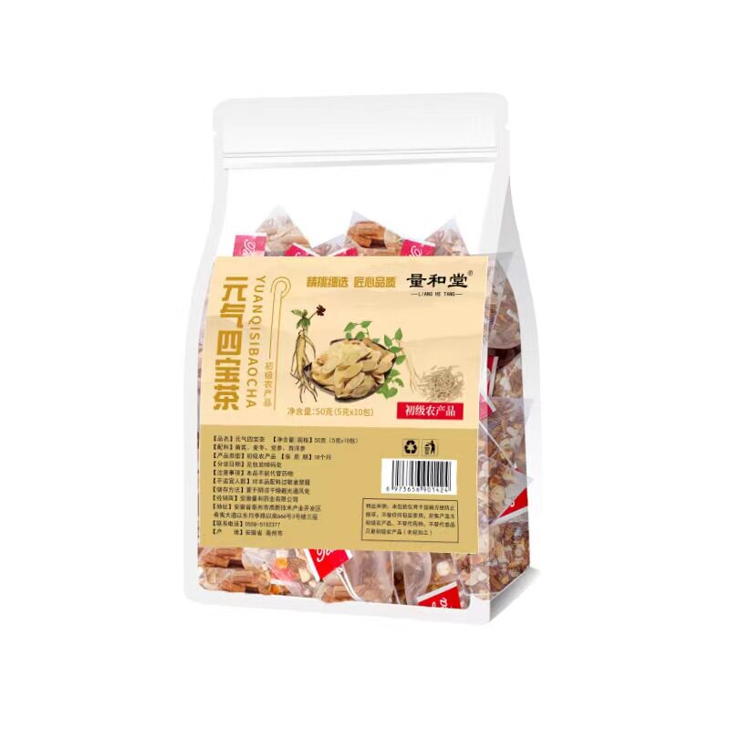 元气四宝茶独立三角包黄芪灵芝