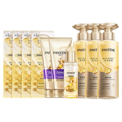 【邓为同款】潘婷奢护洗护