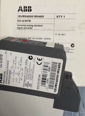 议价ABB模拟信号转换器 CC-U/STD 1SVR040001R0400，电压110240VA