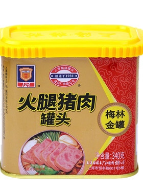 上海梅林火腿猪肉罐头三明治340g