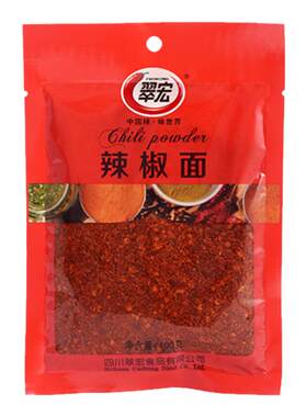 翠宏中粗辣椒面调味料9.9元3袋