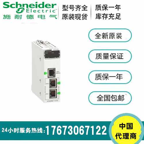 议价LXM23DU01M3X/DU07M3X/DU10M3X/DU15M3X/DU20M3X/DU30M3X/DU4