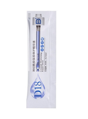 D18神经酰胺提亮保湿修护精华