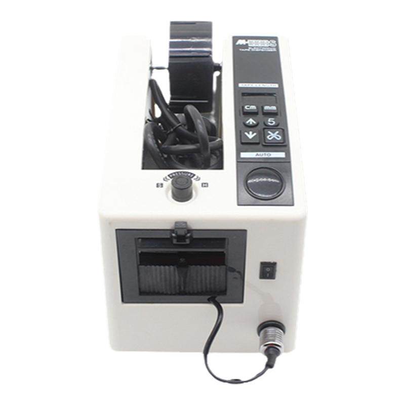 FEITA 全自动切胶纸机M-1000/1000S胶带切割器感应高温胶布切割机