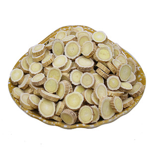 内蒙古仿野生黄芪特级大片中药材正北棉芪根苗500g克新货无硫包邮