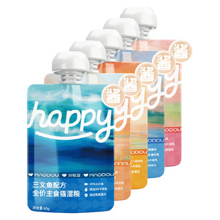 小毛豆HAPPY酱湿粮主食肉酱包罐头鱼油猫条非零食幼猫咕噜酱餐包