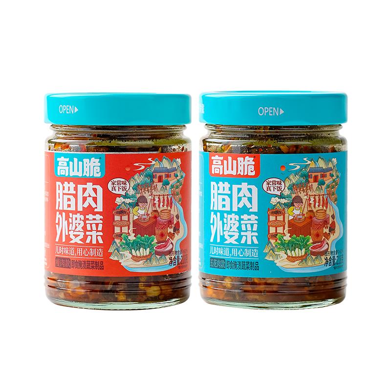 腊肉外婆菜湖南特产咸菜