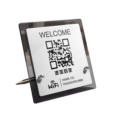 亚克力已预订桌牌立牌创意可定制