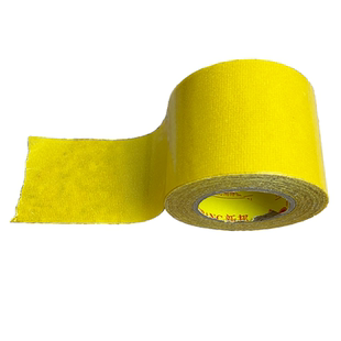 水包砂贴春联大门水泥墙真石漆春联双面胶2026年新款无痕网格强力