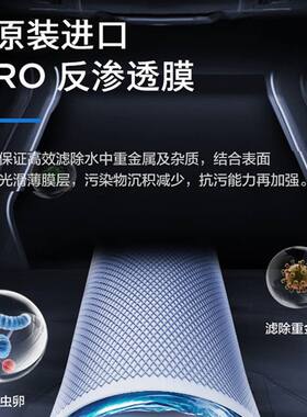 110V/220V60hz船舶外贸净水机饮水机台式立式可选
