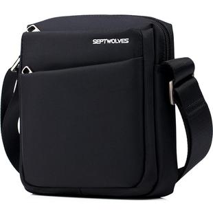 七匹狼男包单肩包男士防水牛津布斜挎包ipad平板包包旅行休闲布包