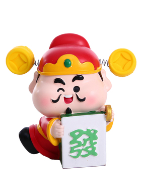 2026马年财神玄关摆件吉祥送礼品