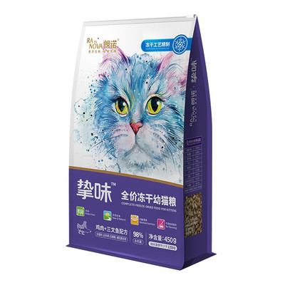朗诺全价冻干猫主粮鸡肉三文鱼